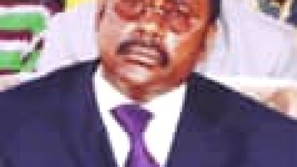 BÉNIN/CARNET NOIR : L&rsquo;ancien ministre Aboubacar Arouna n&rsquo;est plus