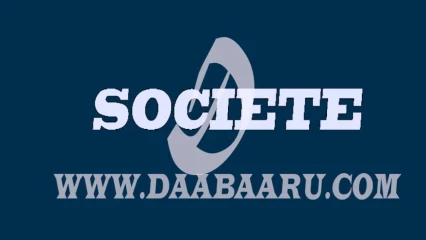 PARAKOU : Un homme spécialisé dans l&rsquo;avortement interpellé par la police républicaine