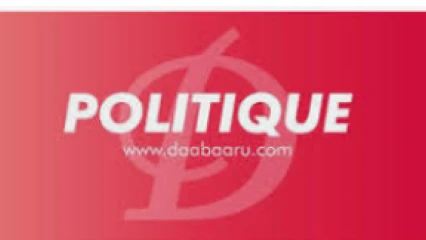 FONCTIONNEMENT DES PARTIS POLITIQUES AU BÉNIN : Bientôt un soutien de 1,5 milliards du gouvernement