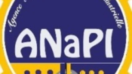 BÉNIN : L&rsquo;Agence Nationale de la Propriété Industrielle dissoute