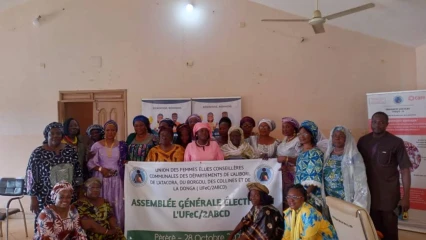 ASSEMBLÉE GÉNÉRALE ÉLECTIVE DE L&rsquo;UFEC/2ABCD :  Kadidjatou Demmon Djegga reconduite à la tête de l&rsquo;Union