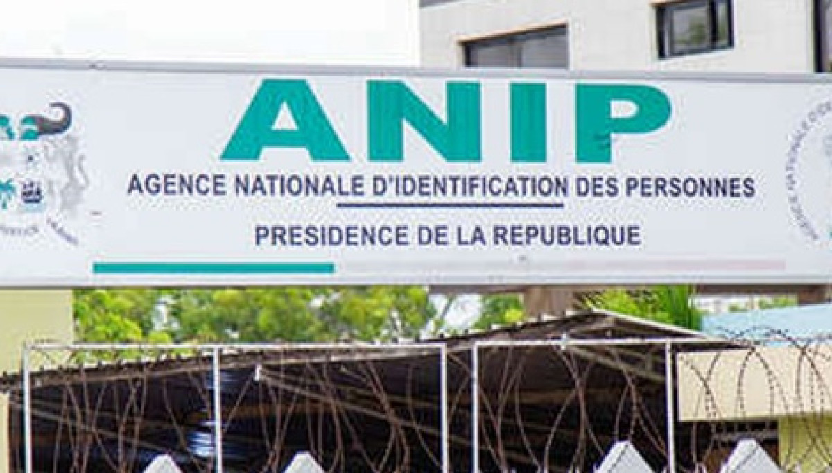 Bénin/Modernisation de l&rsquo;administration publique: un centre intégré bientôt construit 