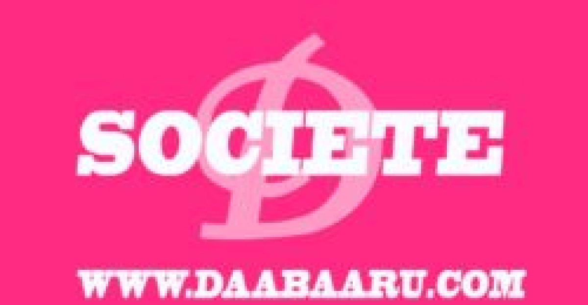 DECOUVERTE MACABRE A BANIKOARA : Un corps sans vie en putréfaction retrouvé dans l&rsquo;arrondissement de Toura