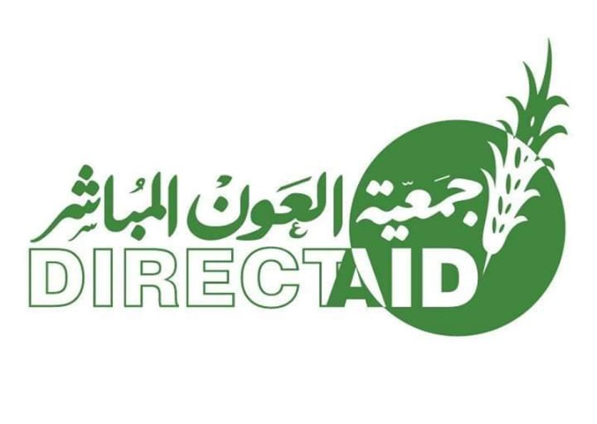 DIRECT-AID : Une organisation internationale au chevet de toutes les couches sociales