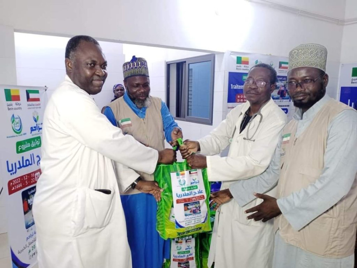 ASSISTANCE AUX ENFANTS ATTEINTS DU PALUDISME SÉVÈRE AU CHUD/B-A : L&rsquo;association Al-Islaah fait don de 108 kits de traitement