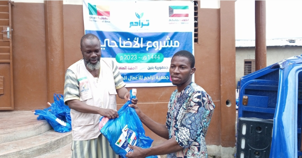 TABASKI À PARAKOU/DON DE 24 MOUTONS ET 3 BŒUFS AUX MUSULMANS : Grâce à l&rsquo;Association Al-Islaah et Tarahum, des fidèles musulmans nécessiteux se sont régalés