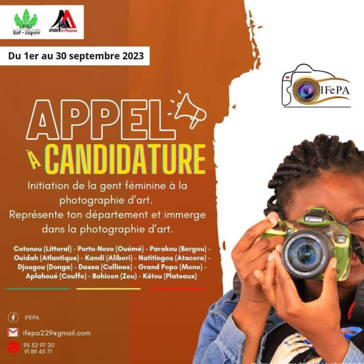 BÉNIN/INITIATION DE LA GENT FÉMININE À LA PHOTOGRAPHIE D&rsquo;ART : L&rsquo;appel à candidatures lancé