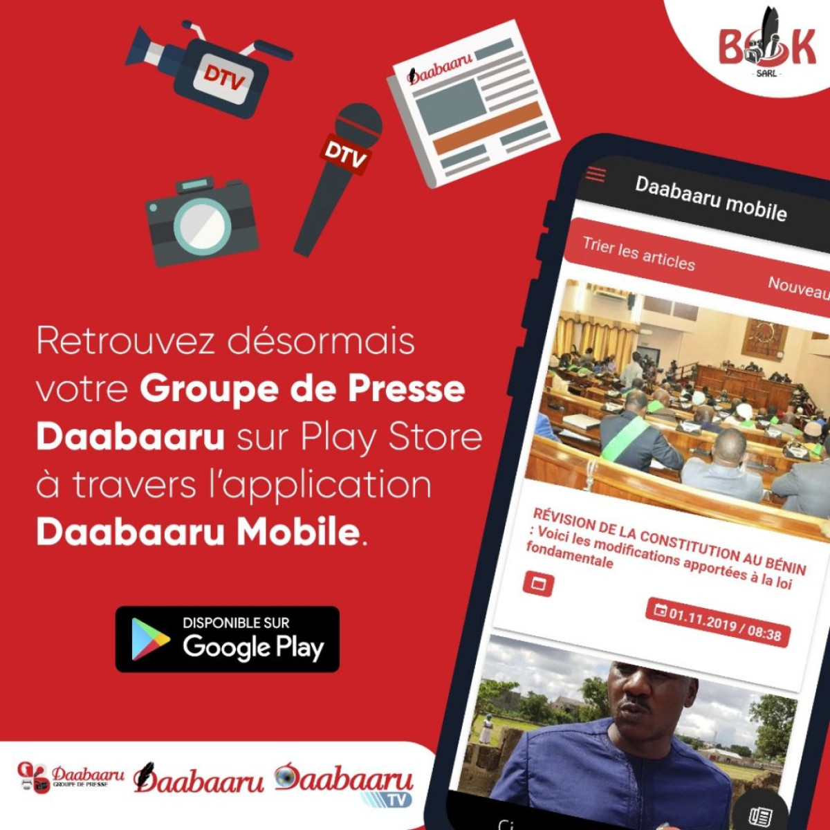 DU NOUVEAU DANS L&rsquo;UNIVERS MÉDIATIQUE DU BÉNIN : Le groupe de presse Daabaaru désormais doté d&rsquo;une application mobile