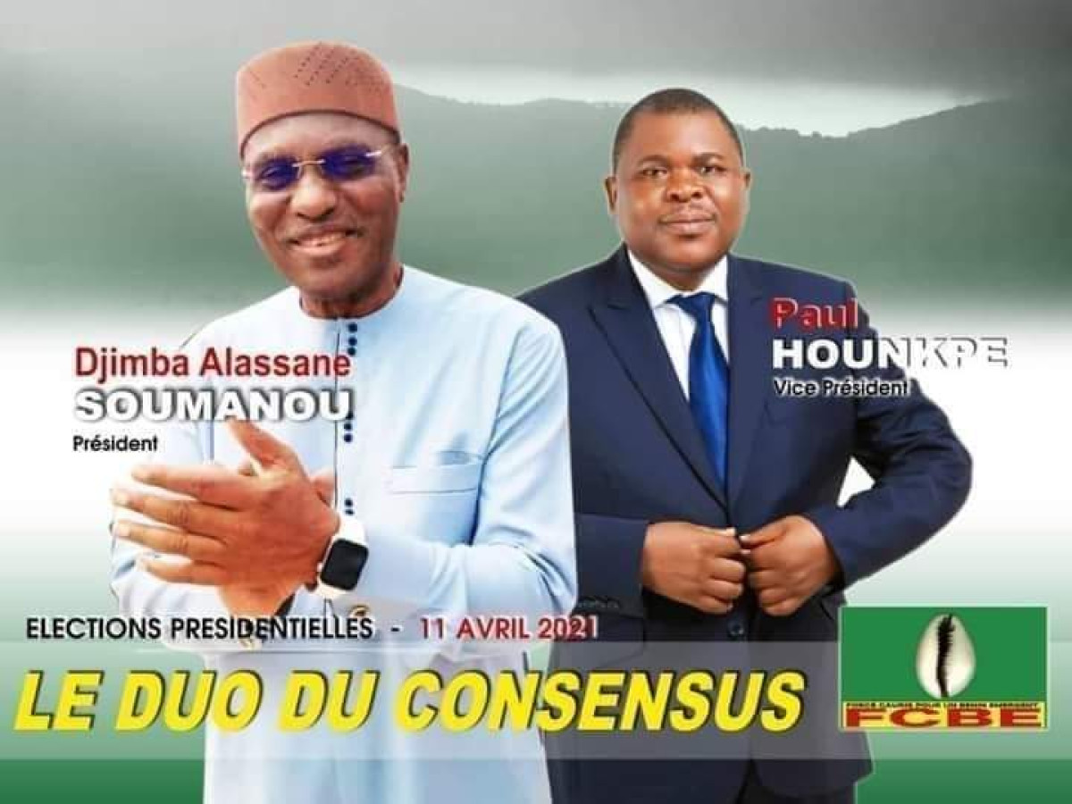 ELECTION PRESIDENTIELLE AU BENIN : Le projet de société des Fcbe dans le domaine de l’industrie