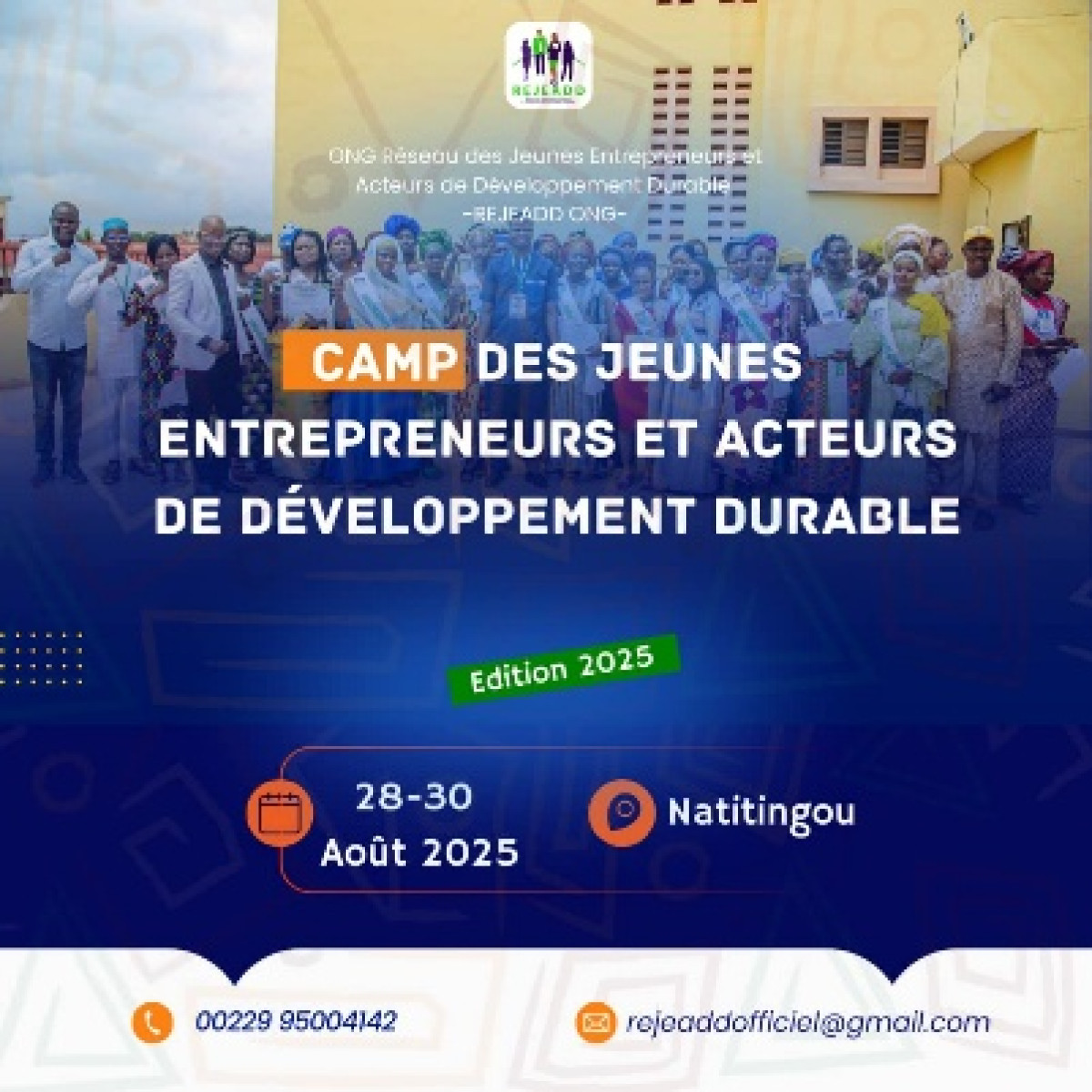 Camp des jeunes entrepreneurs et acteurs du développement durable: Natitingou accueille l'édition 2025 du 28 au 30 août