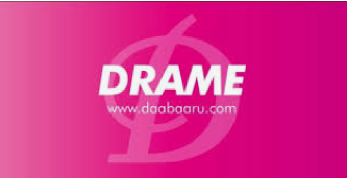 SINENDE/DRAME : Le corps d&rsquo;un bébé retrouvé dans les latrines