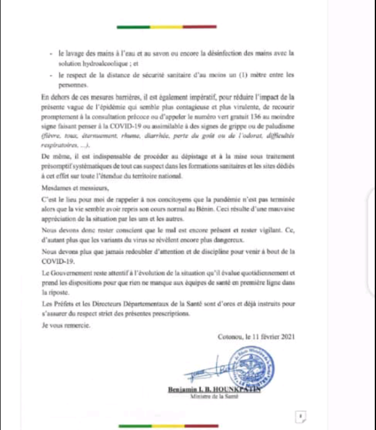 RECRUDESCENCE DES CAS DE COVID-19 AU BÉNIN : Le ministre Hounkpatin invite les populations au respect des gestes barrières