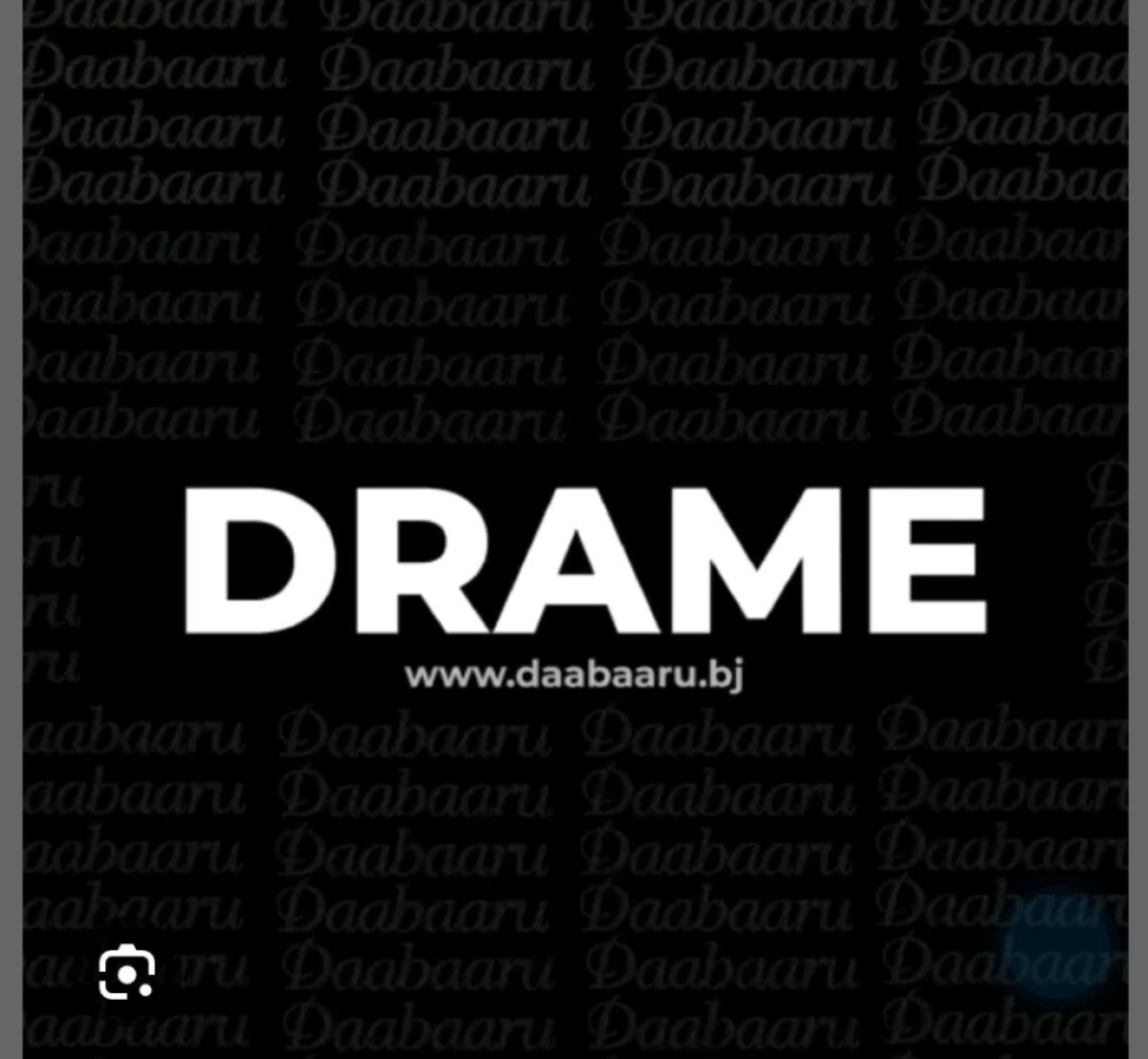 Drame à Abomey-calavi: Un homme meurt après l&rsquo;effondrement de la dalle de ses toilettes