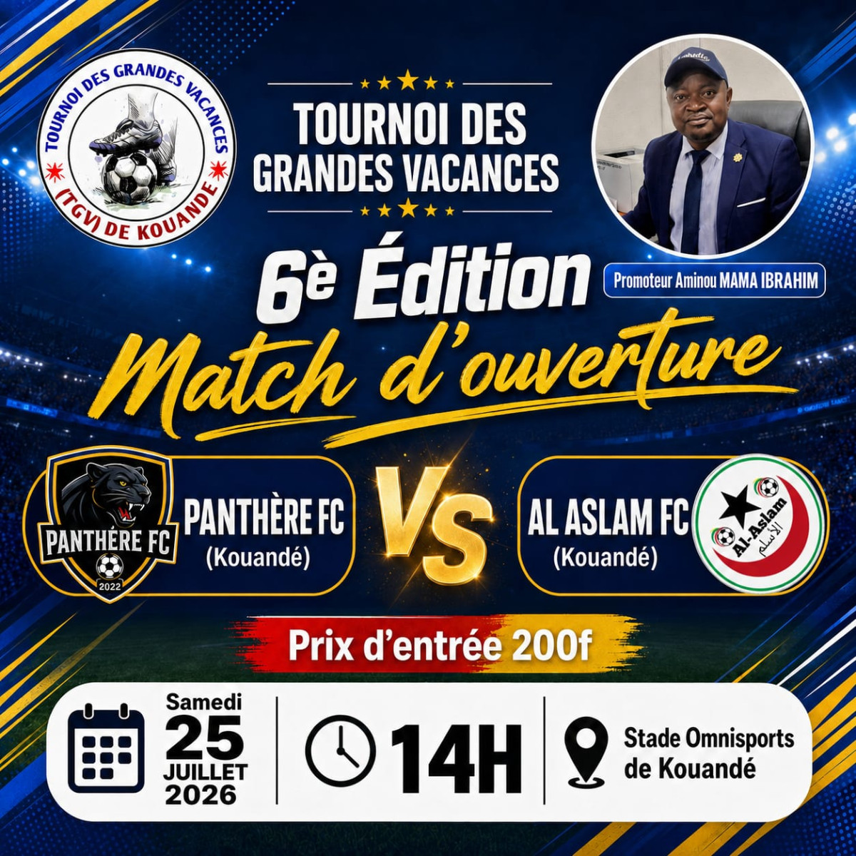 6ème édition du tournoi des grandes vacances de Kouandé: Aminou Mama Ibrahim donne le coup d'envoi demain