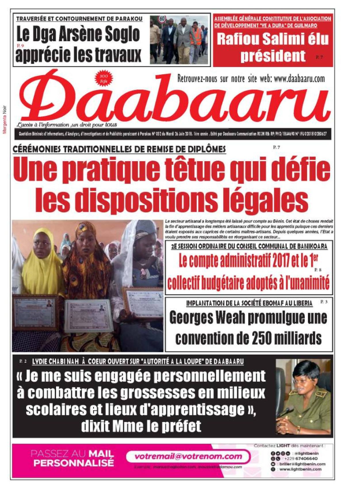 ASSEMBLÉE GÉNÉRALE CONSTITUTIVE DE L’ASSOCIATION DE DÉVELOPPEMENT « YE A DURA » DE GUILMARO : Rafiou Salami élu président