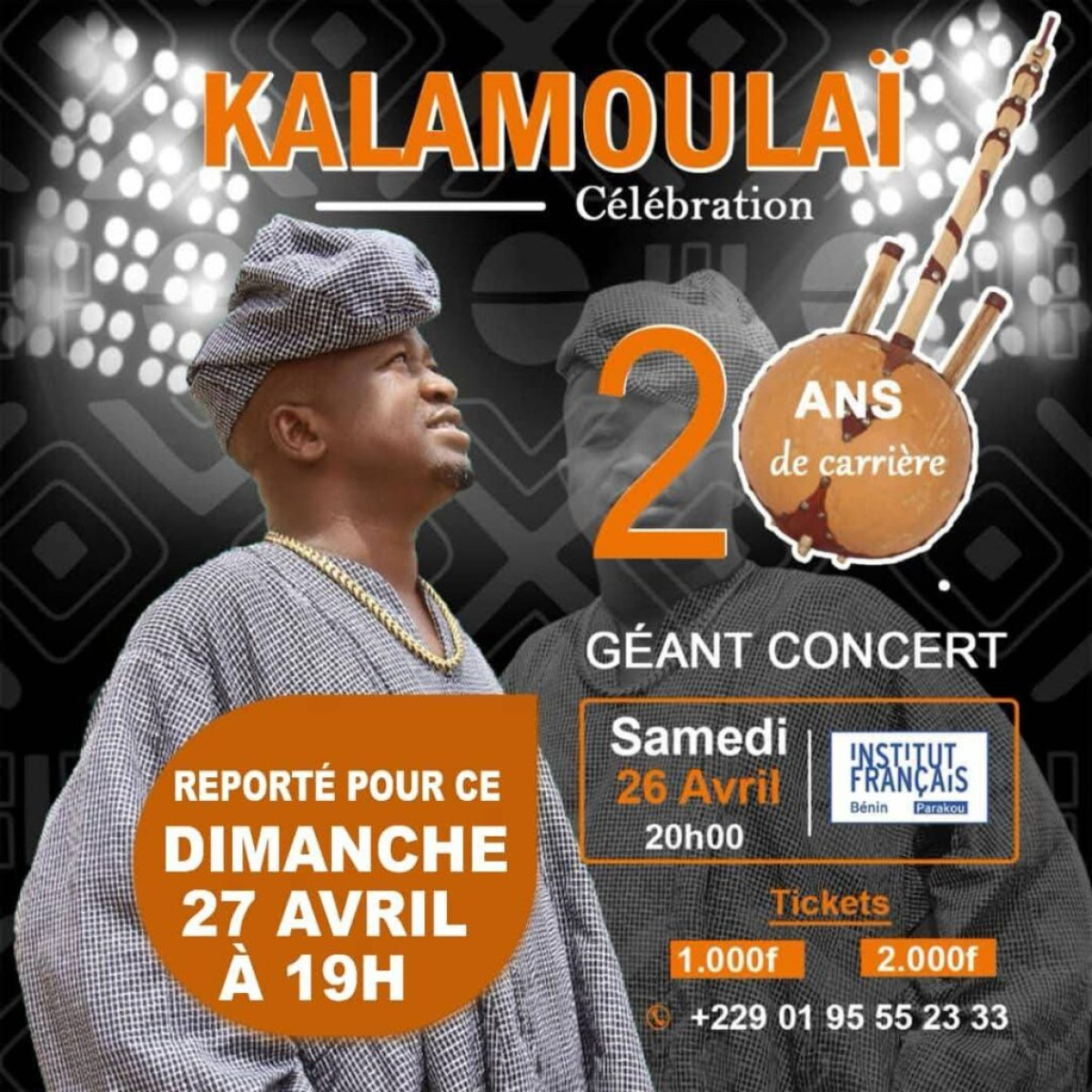 Concert live des 20 ans de carrière de Kalamoulaï: l&rsquo;événement reporté pour ce dimanche à 19h
