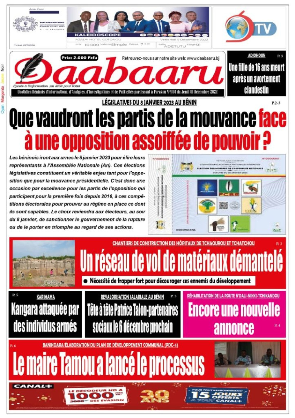 UNE DU 1ER DÉCEMBRE 2022