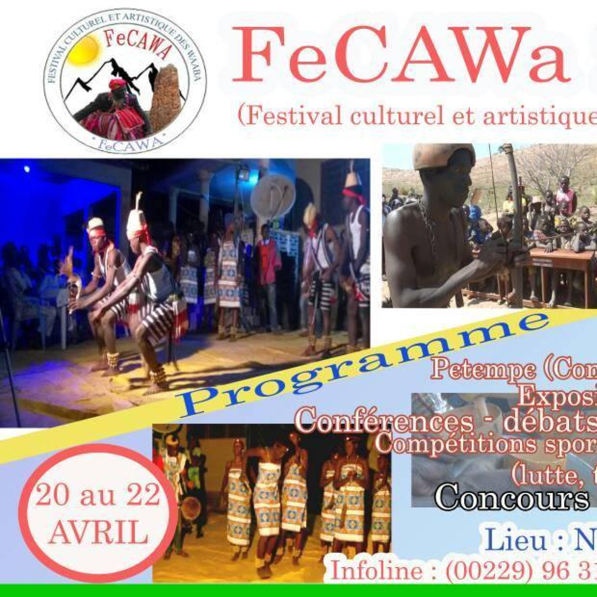 1ERE EDITION DU FECAWA