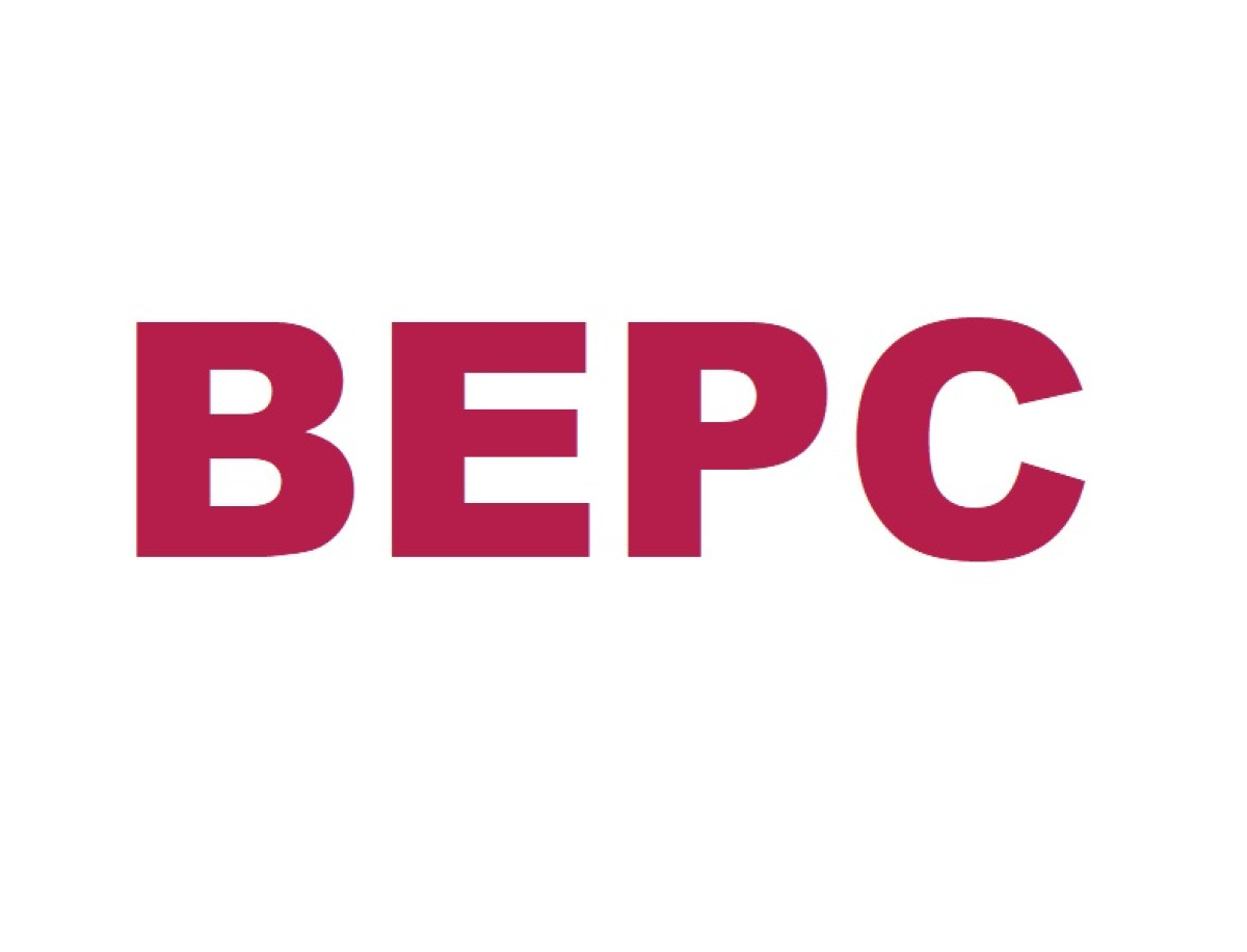 BEPC SESSION DE JUIN 2024 : Un taux d’admissibilité de 73,74% contre 69, 21% en 2023