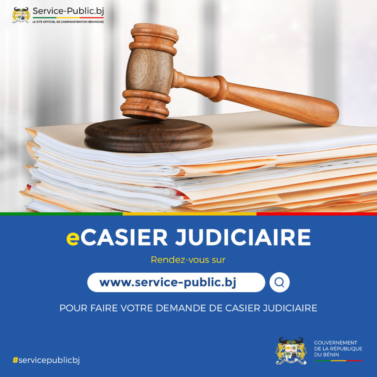 Retard inhabituel observé dans la délivrance des casiers judiciaires: le Cncj clarifie la situation et appelle les usagers à la patience