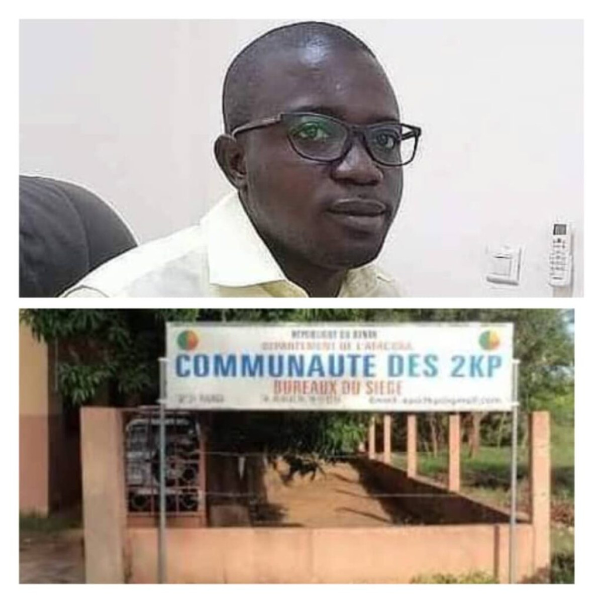 INTERCOMMUNALITÉ DANS L’ATACORA : Tamimou Soulé nommé Secrétaire Permanent par intérim de l’Epci des 2Kp