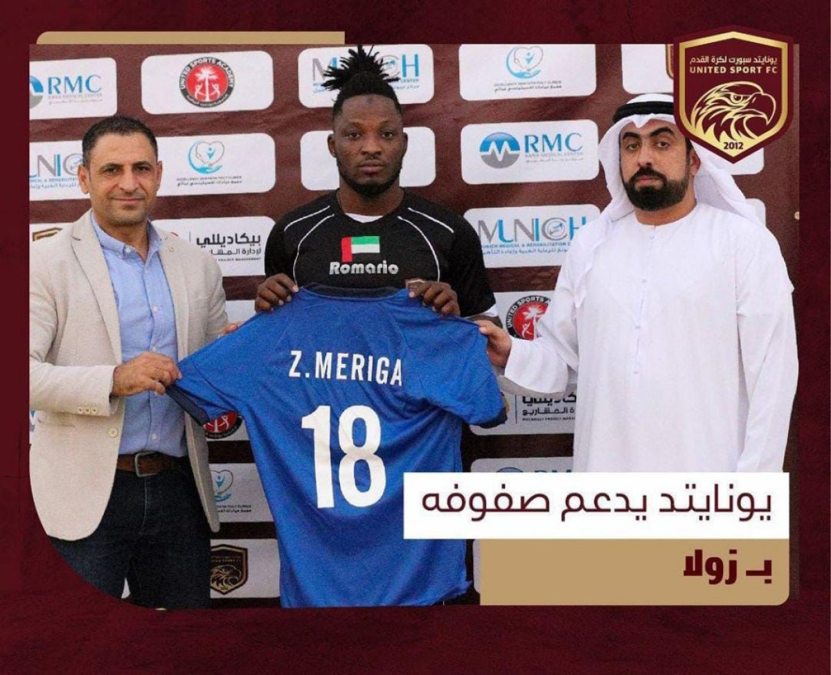 FOOTBALL/DUBAÏ : Le jeune béninois Zoulkanairi Meriga signe à United Sport Fc