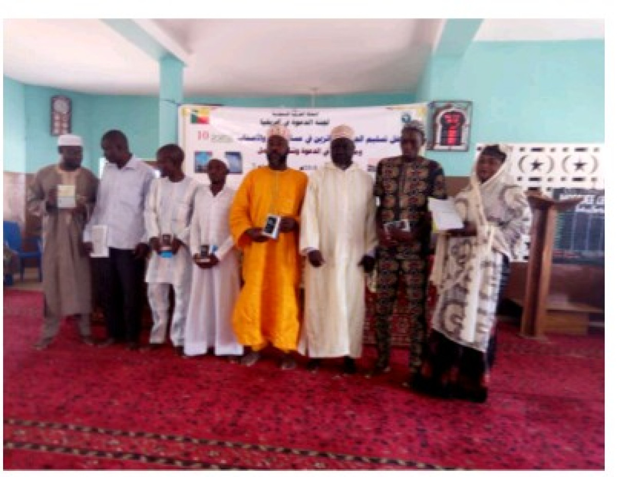 10E ÉDITION DU JEU CONCOURS ORGANISÉ PAR LA DA’AWA EN AFRIQUE : Les meilleurs candidats primés