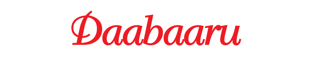 EDITO : Radiés dites-vous???