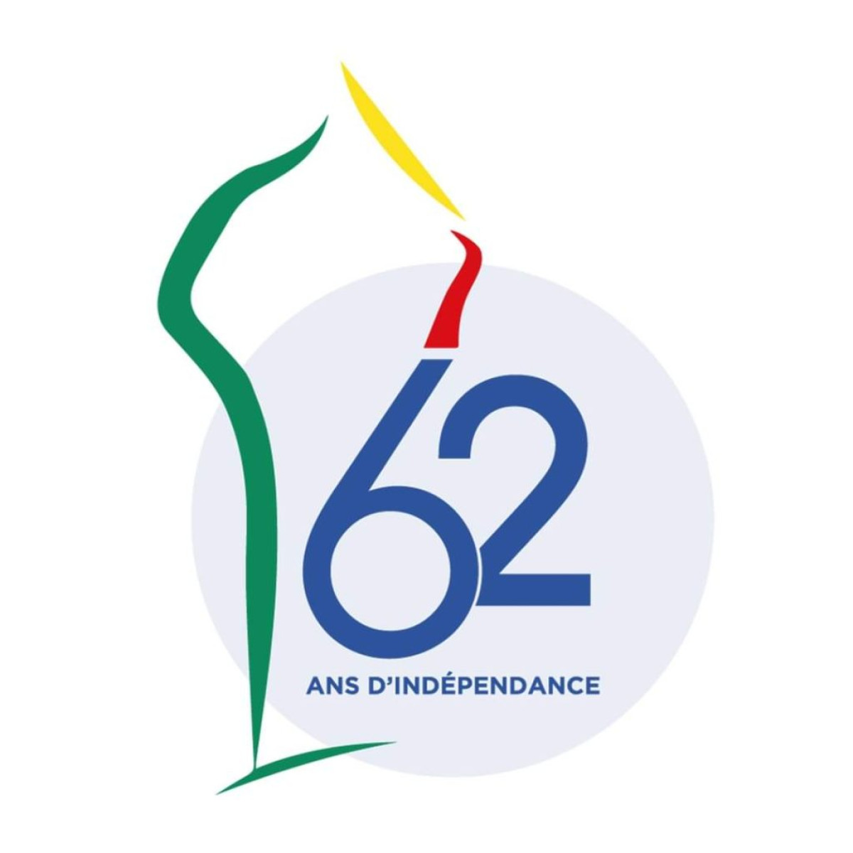 PARAKOU/FÊTE DE L’INDÉPENDANCE DU BÉNIN : Le défilé aura lieu à Banikanni . Les détails