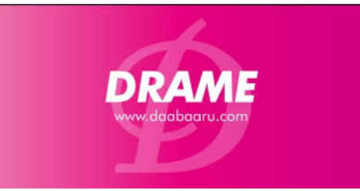 DRAME A KETOU : Le corps sans vie d’un jeune bouvier retrouvé