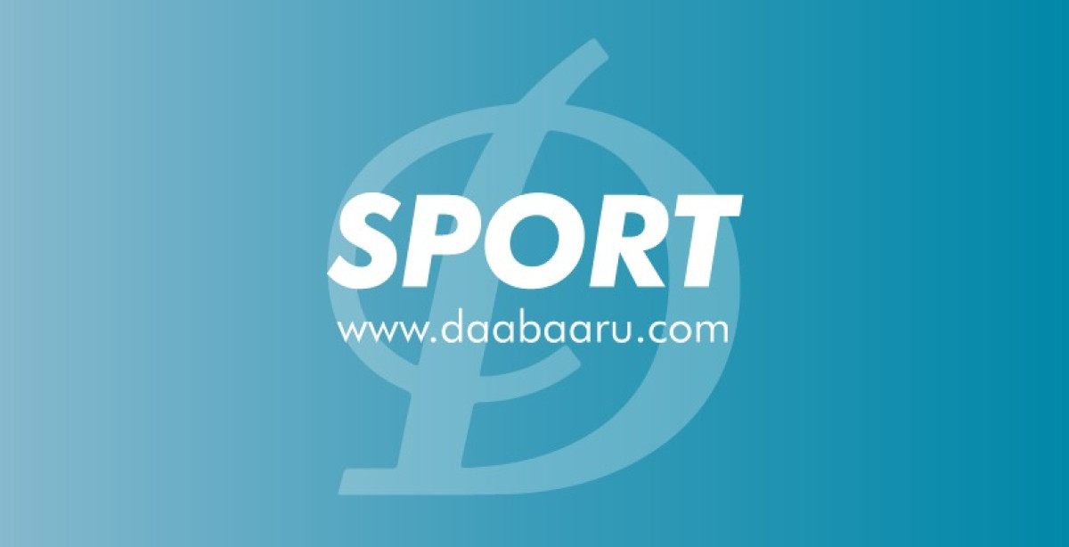 ASSEMBLEE GÉNÉRALE DE LA FBF : La date du prochain championnat toujours inconnue . Un nouveau logo présenté