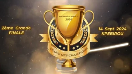 TOURNOI DE LA COUPE DES CHAMPIONS DE BIRNI : La grande finale prévue ce samedi  . Énergie Fc Vs Diable Rouge Fc, l&rsquo;affiche du jour