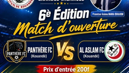 6ème édition du tournoi des grandes vacances de Kouandé: Aminou Mama Ibrahim donne le coup d'envoi demain