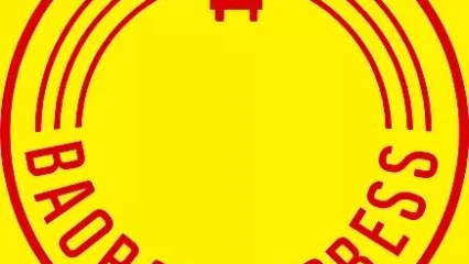 ACCIDENT DE CIRCULATION A GOBE VERS SAVE: Le professionnalisme des conducteurs de Baobab Express évite des pertes en vies humaines