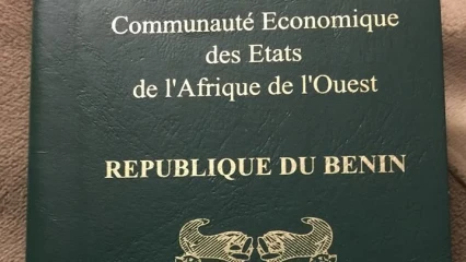 ANNONCE DE LA CREATION D&rsquo;UNE ANNEXE DE LA DEI A PARAKOU : La population impatiente déjà