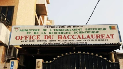 Baccalauréat 2026 au bénin :Le calendrier des épreuves facultatives et d'EPS rendu public