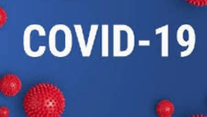 BENIN/COVID-19 : La suspension des différents championnats de football maintenue   .15 juin, probable date des reprises