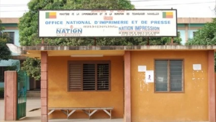 BENIN/OFFICE NATIONAL D&rsquo;IMPRIMERIE ET DE PRESSE (ONIP) : Les statuts révisés, les membres du Ca nommés