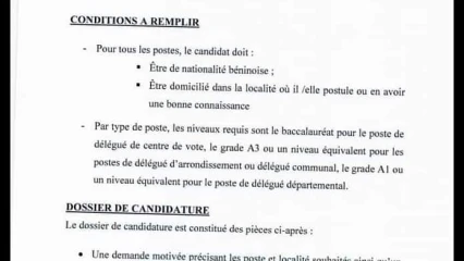 BÉNIN/POUR LA PRÉSIDENTIELLE DU 11 AVRIL PROCHAIN : La Cour Constitutionnelle lance le recrutement de ses délégués . Voir les pièces à fournir