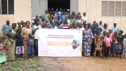 BORGOU/CÉLÉBRATION DE LA SEMAINE MONDIALE DE L&rsquo;ALLAITEMENT MATERNEL, La Fondation Hubi & Vinciane pour des communautés plus engagées