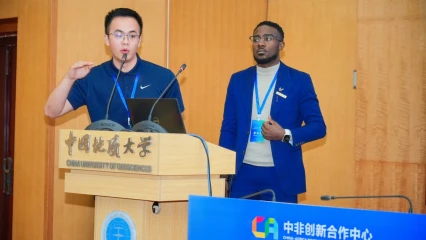 Concours d'innovation et d'entrepreneuriat des jeunes Chine-Afrique :Le ghanéen Musoke Paul Kalungi primé pour son système numérique de chirurgie orthopédique à bas coût