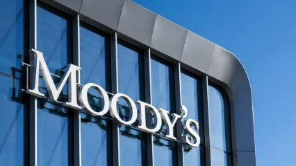 Économie/Notation Moody's: le Bénin passe de « B1 » à « Ba3 » avec une perspective stable