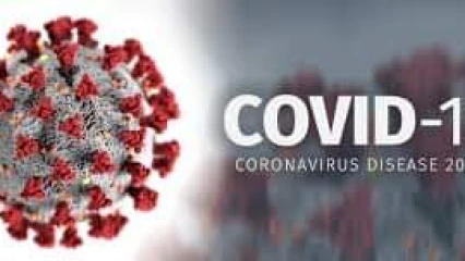 ENCORE UNE MESURE FORTE CONTRE LE COVID-19 AU BÉNIN : Sacca Lafia ordonne la suspension des cultes