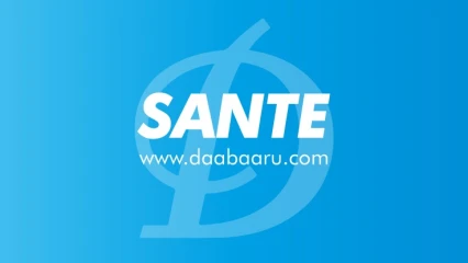 ÉPIDÉMIE DU COVID 19 : Le Bénin enregistre son premier cas  . Lire le message du ministre Hounkpatin
