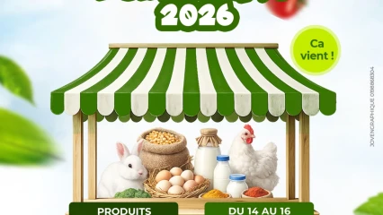 Journée de l'étudiant agronome  de l'université de parakou édition 2026 :Les inscriptions pour la Foire agroécologique officiellement ouvertes