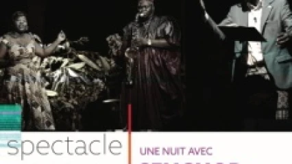 MÉDIATION LINGUISTIQUE ET CULTURELLE À PARAKOU : C&rsquo;est du 28 au 29 mai prochain à l&rsquo;espace culturel Windékpè