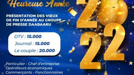 NOUVELLE ANNEE 2022 : Présentez les vœux à vos proches à moindre coût à Daabaaru
