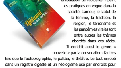 ŒUVRE LITTÉRAIRE AU BÉNIN : « Djèhami » de Richard Adodjèvo paraît bientôt