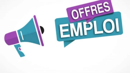 OFFRE D&rsquo;EMPLOI: Le Groupe de Presse Daabaaru recrute