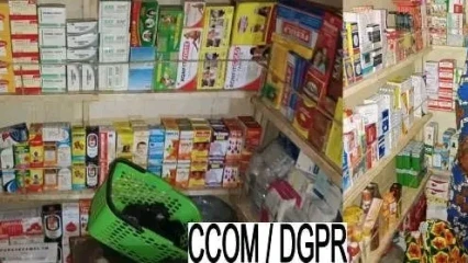 Porto-Novo: 72 kg de médicaments falsifiés saisis, un réseau démantelé